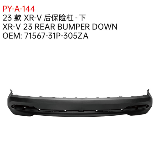 XR-V 23 REAR BUMPER DOWN