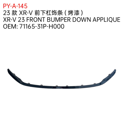 XR-V 23 FRONT BUMPER DOWN APPLIQUE
