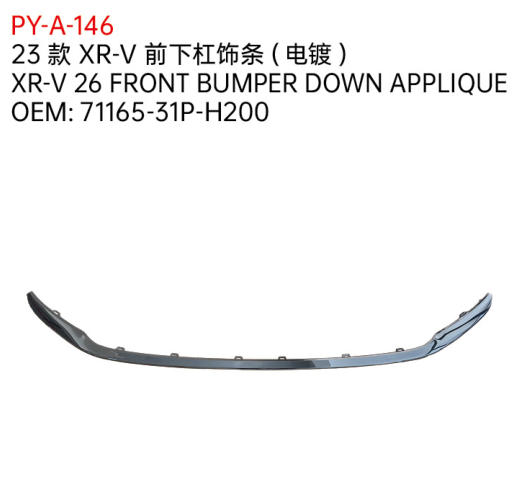 XR-V 26 FRONT BUMPER DOWN APPLIQUE