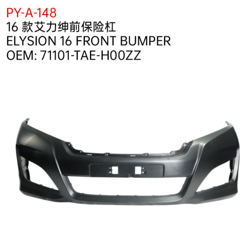 ELYSION 16 FRONT BUMPER