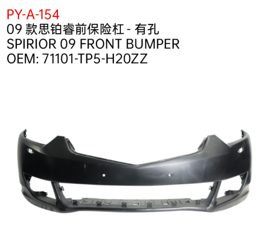 SPIRIOR 09 FRONT BUMPER
