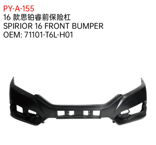 SPIRIOR 16 FRONT BUMPER