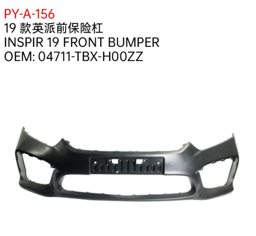 INSPIR 19 FRONT BUMPER