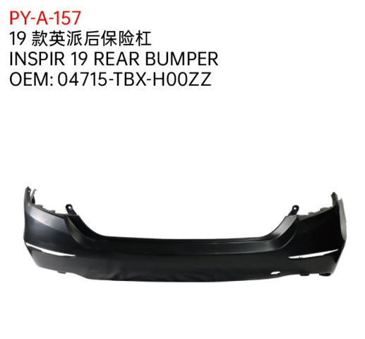 INSPIR 19 REAR BUMPER