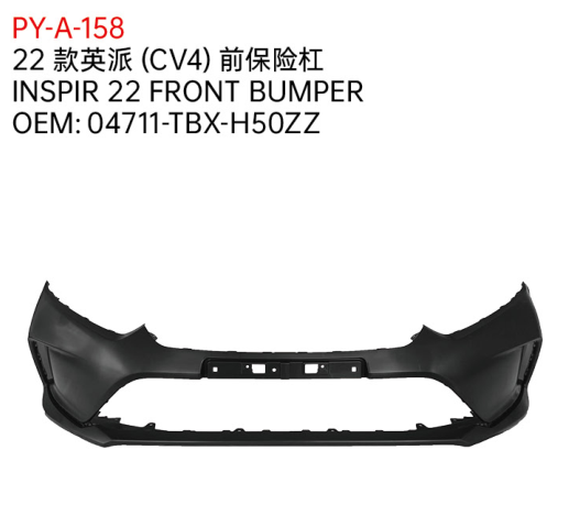INSPIR 22 FRONT BUMPER