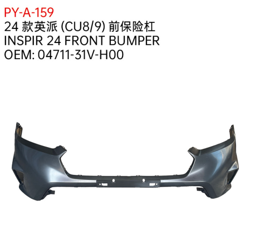INSPIR 24 FRONT BUMPER