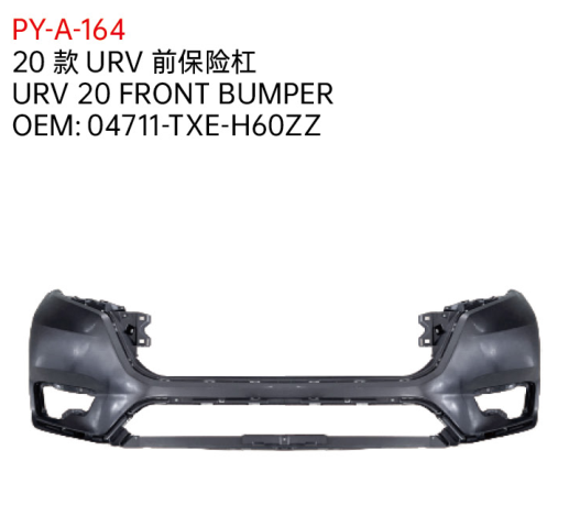 URV 20 FRONT BUMPER