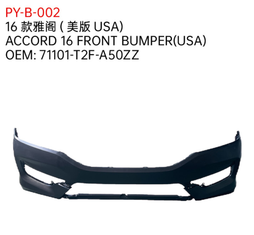 ACCORD 16 FRONT BUMPER(USA)