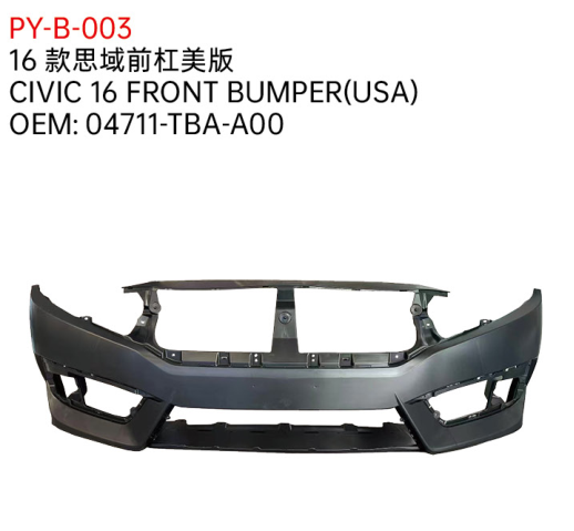 CIVIC 16 FRONT BUMPER(USA)