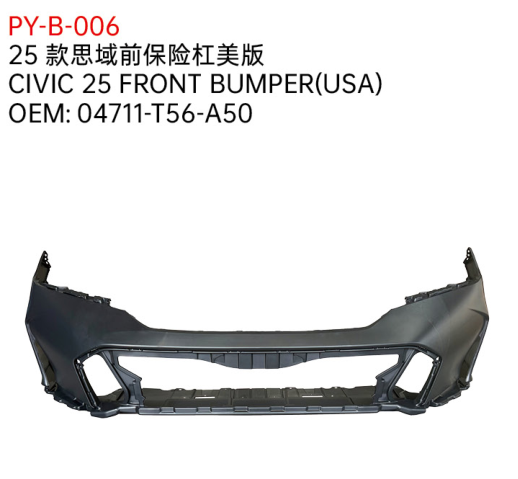 CIVIC 25 FRONT BUMPER(USA)