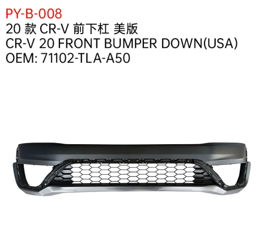 CR-V 20 FRONT BUMPER DOWN(USA)