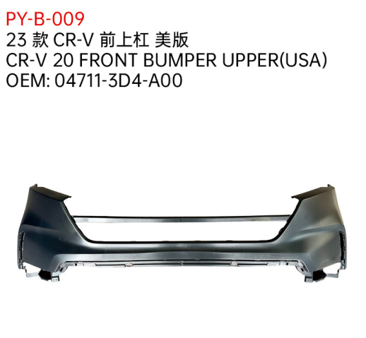CR-V 20 FRONT BUMPER UPPER(USA)