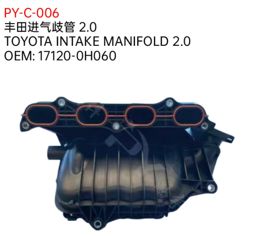 TOYOTA INTAKE MANIFOLD 2.0