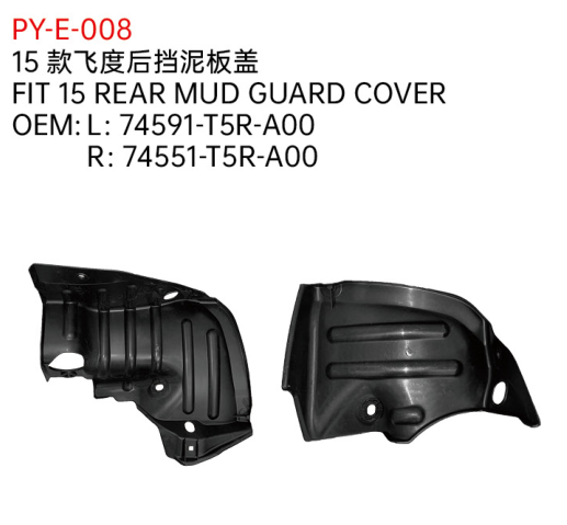 FIT 15 REAR MUD GUARD COVER