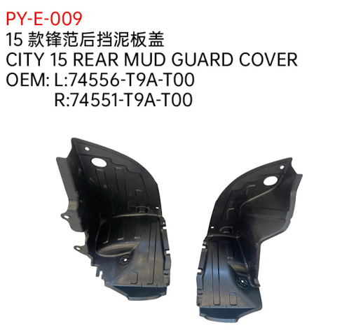 CITY 15 REAR MUD GUARD COVER