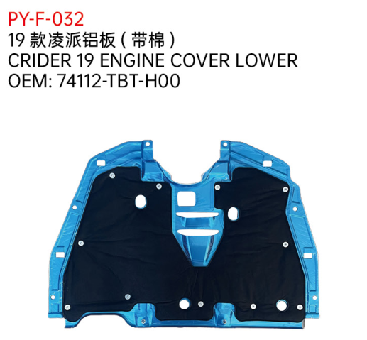 CRIDER 19 ENGINE COVER LOWER