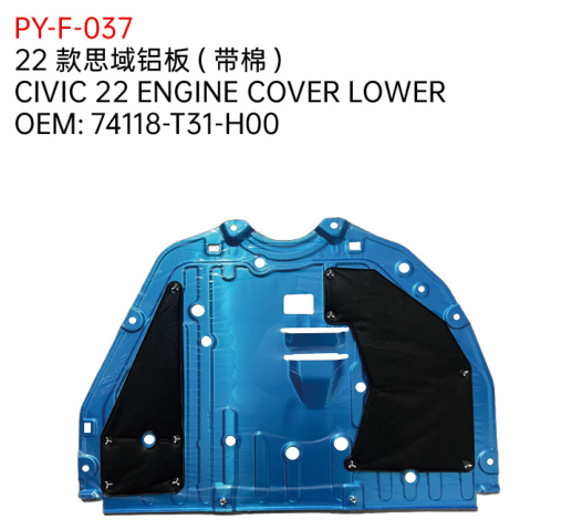 CIVIC 22 ENGINE COVER LOWER