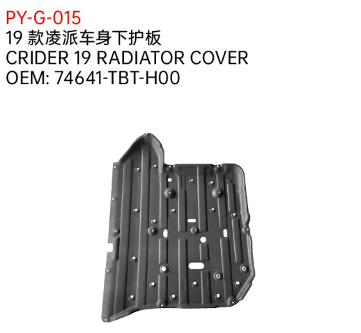 CRIDER 19 RADIATOR COVER