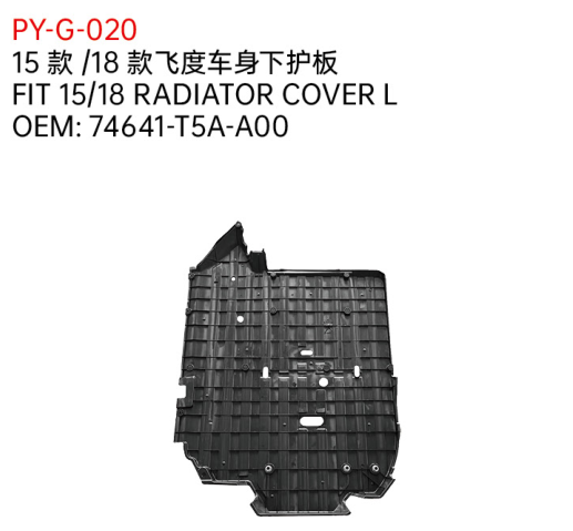 FIT 15/18 RADIATOR COVER L