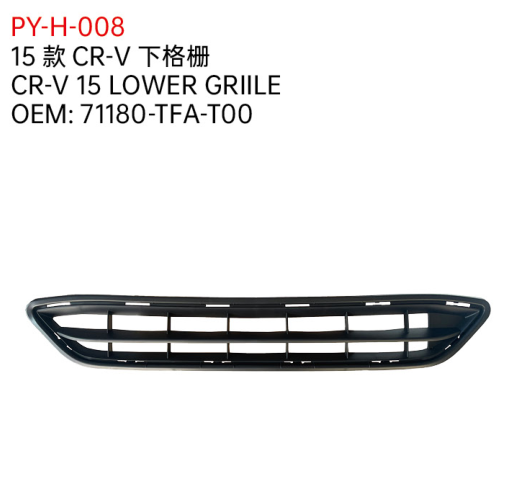 CR-V 15 LOWER GRIILE