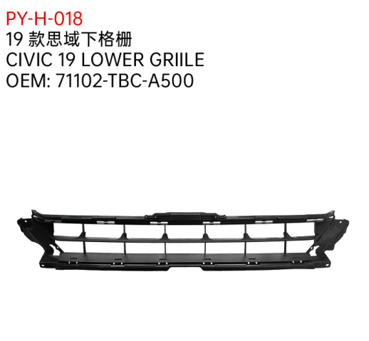 CIVIC 19 LOWER GRIILE