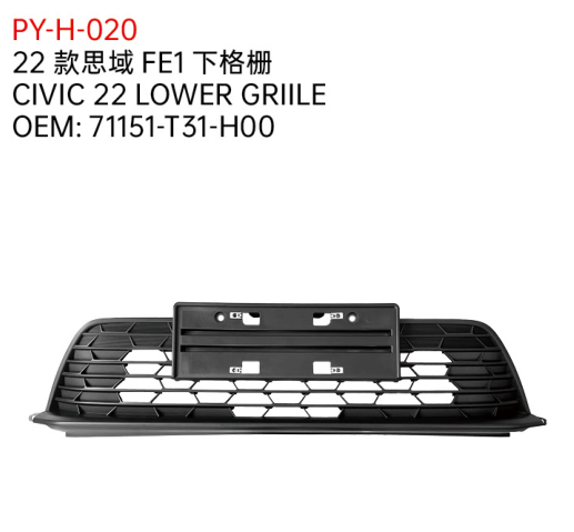 CIVIC 22 LOWER GRIILE