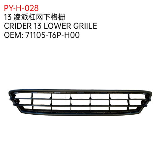 CRIDER 13 LOWER GRIILE