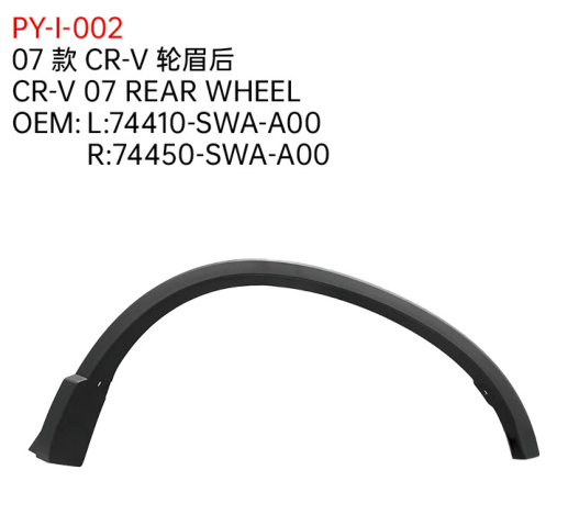CR-V 07 REAR WHEEL