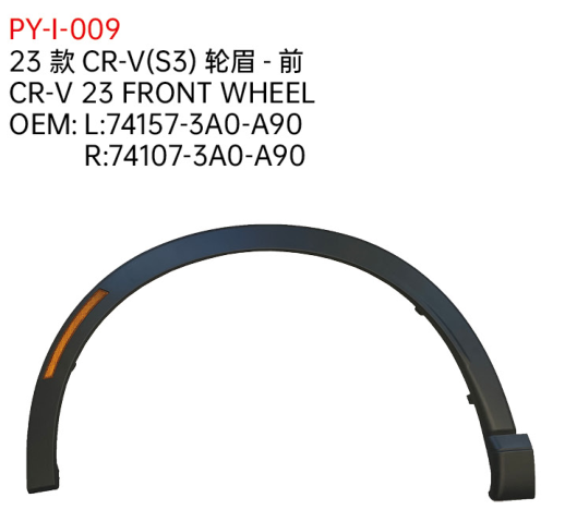 CR-V 23 FRONT WHEEL