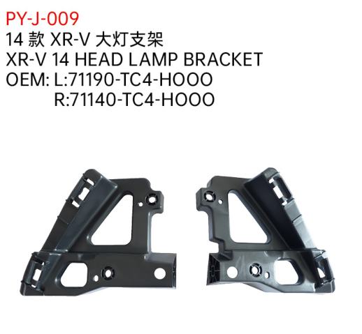 XR-V 14 HEAD LAMP BRACKET