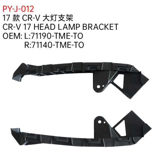 CR-V 17 HEAD LAMP BRACKET