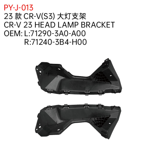 CR-V 23 HEAD LAMP BRACKET