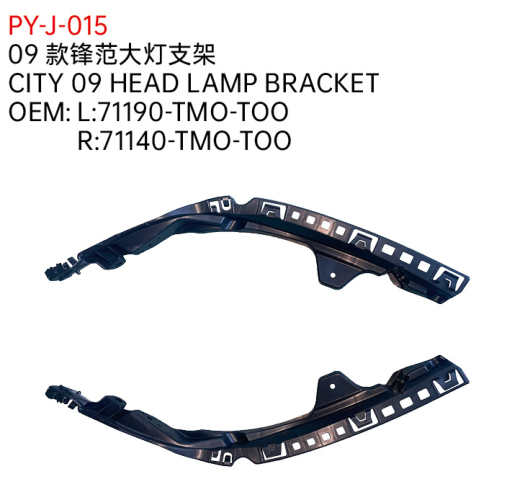 CITY 09 HEAD LAMP BRACKET