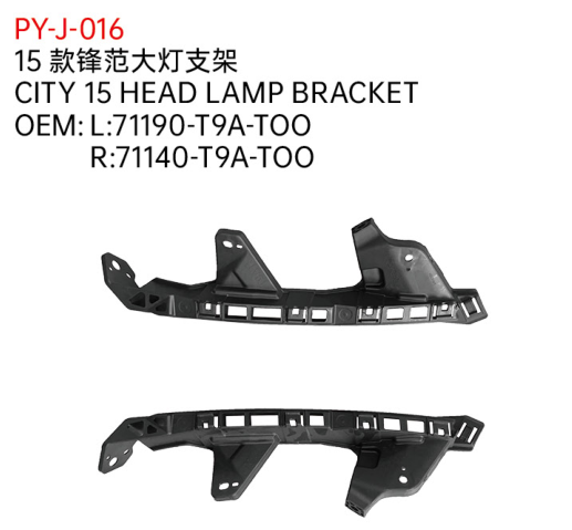 CITY 15 HEAD LAMP BRACKET