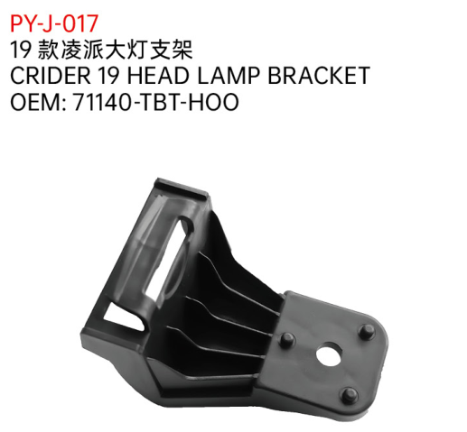 CRIDER 19 HEAD LAMP BRACKET