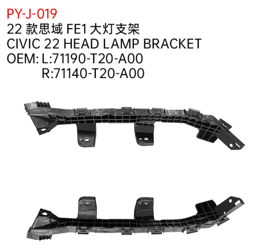 CIVIC 22 HEAD LAMP BRACKET
