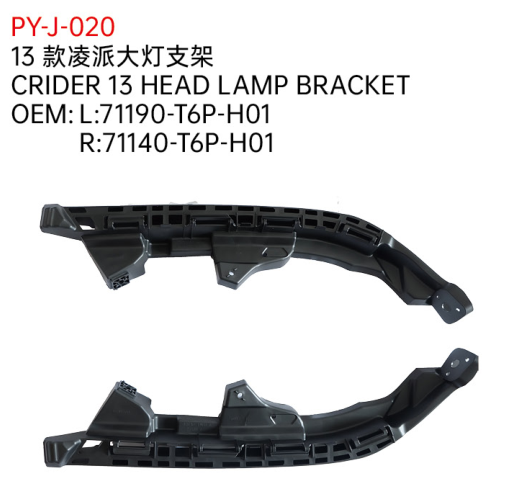 CRIDER 13 HEAD LAMP BRACKET