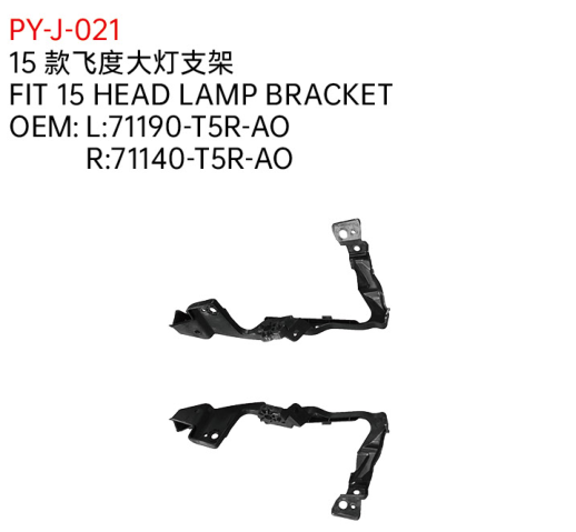 FIT 15 HEAD LAMP BRACKET