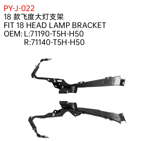 FIT 18 HEAD LAMP BRACKET