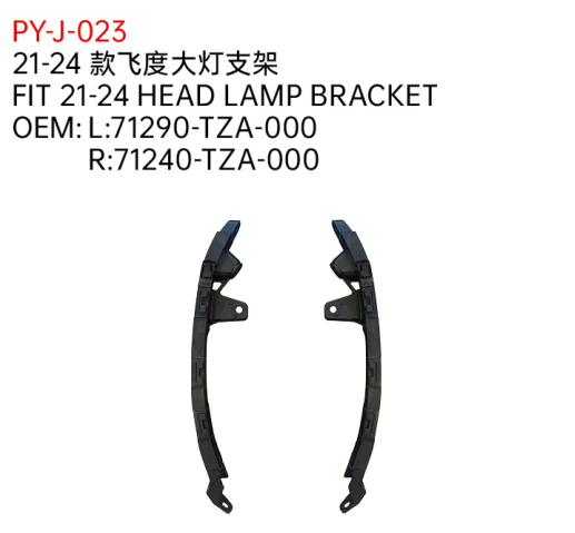 FIT 21-24 HEAD LAMP BRACKET