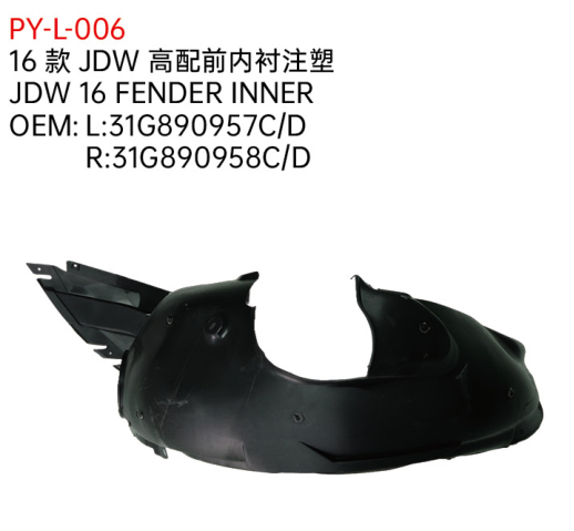 JDW 16 FENDER INNER