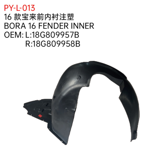 BORA 16 FENDER INNER