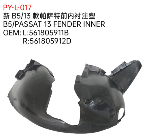 B5/PASSAT 13 FENDER INNER