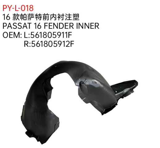 PASSAT 16 FENDER INNER