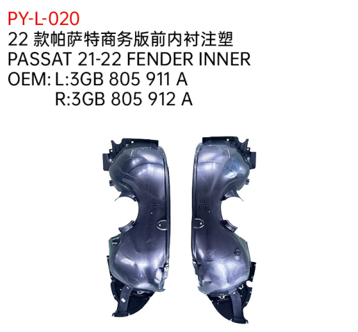 PASSAT 21-22 FENDER INNER