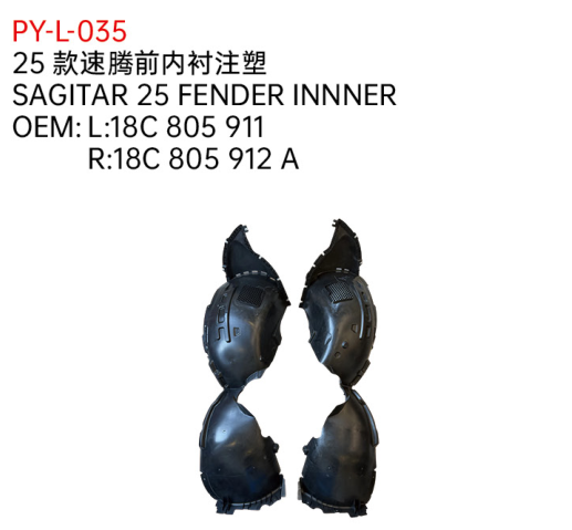 SAGITAR 25 FENDER INNER