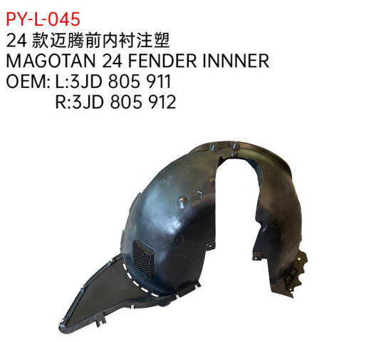 MAGOTAN 24 FENDER INNER