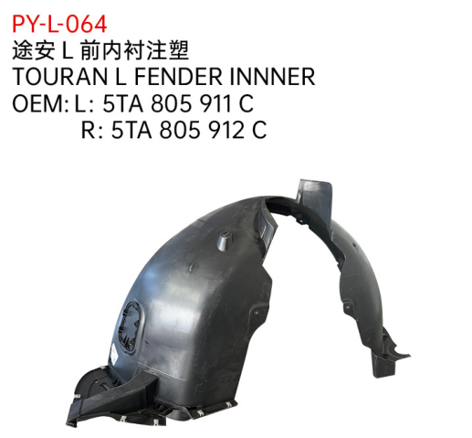 TOURAN L FENDER INNER