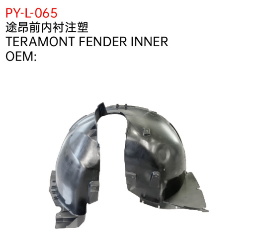 TERAMONT FENDER INNER