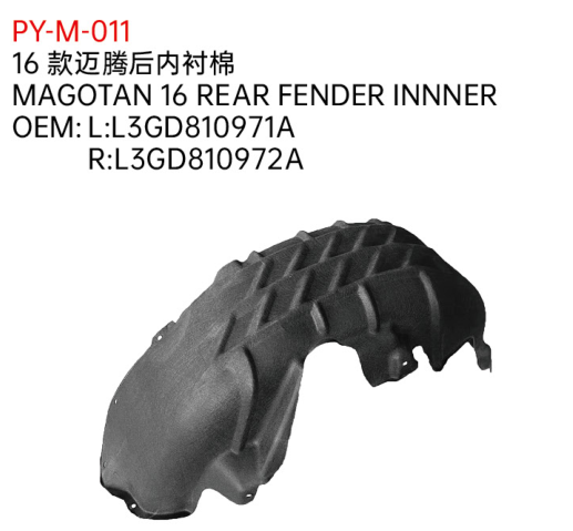 MAGOTAN 16 REAR FENDER INNER